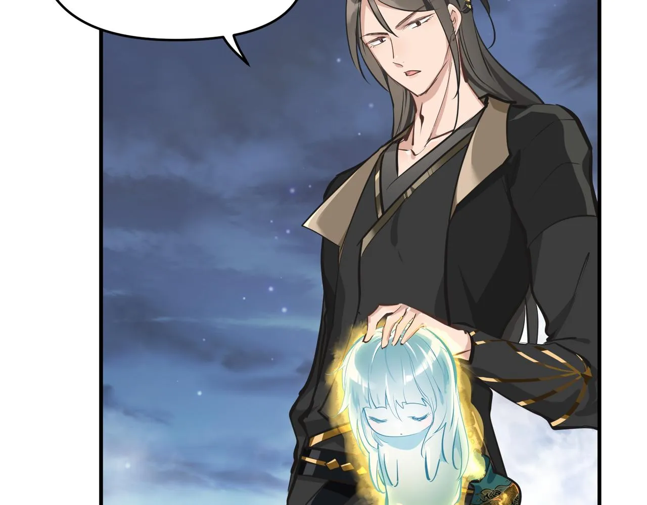 第43话 转世者谜团 第3页