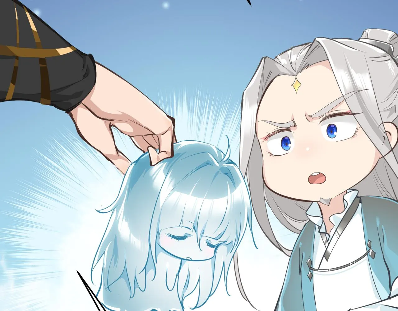 第43话 转世者谜团 第5页