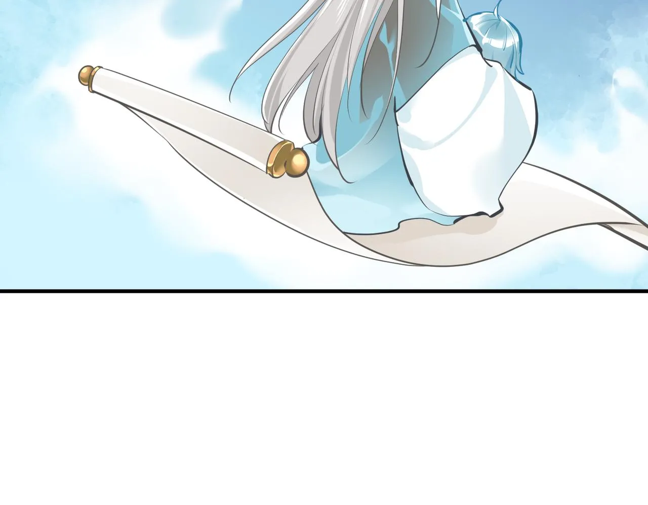 第43话 转世者谜团 第10页