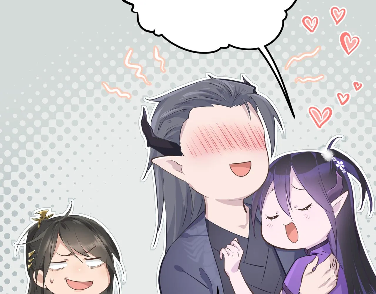 第43话 转世者谜团 第12页