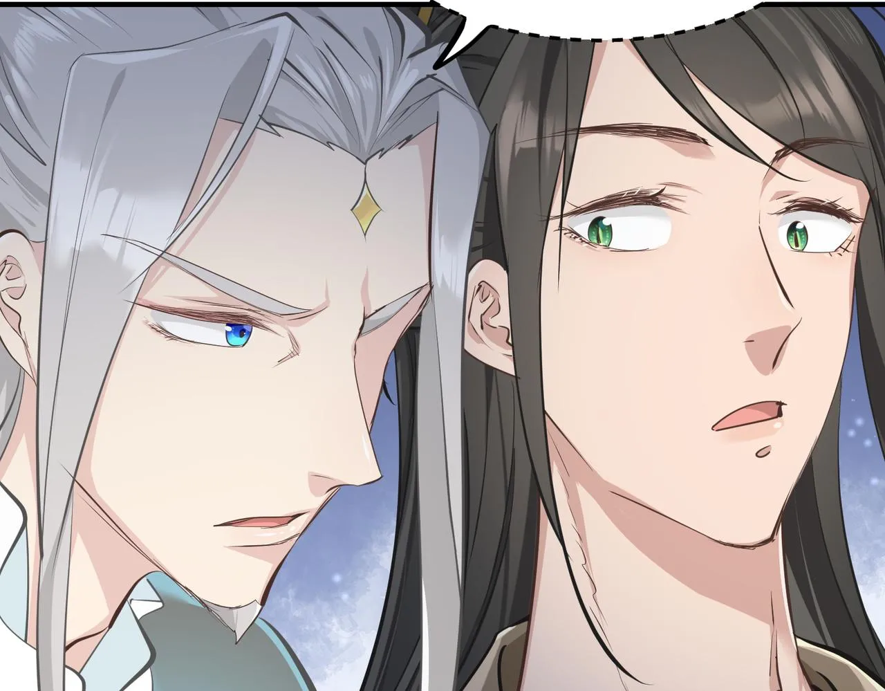 第43话 转世者谜团 第90页