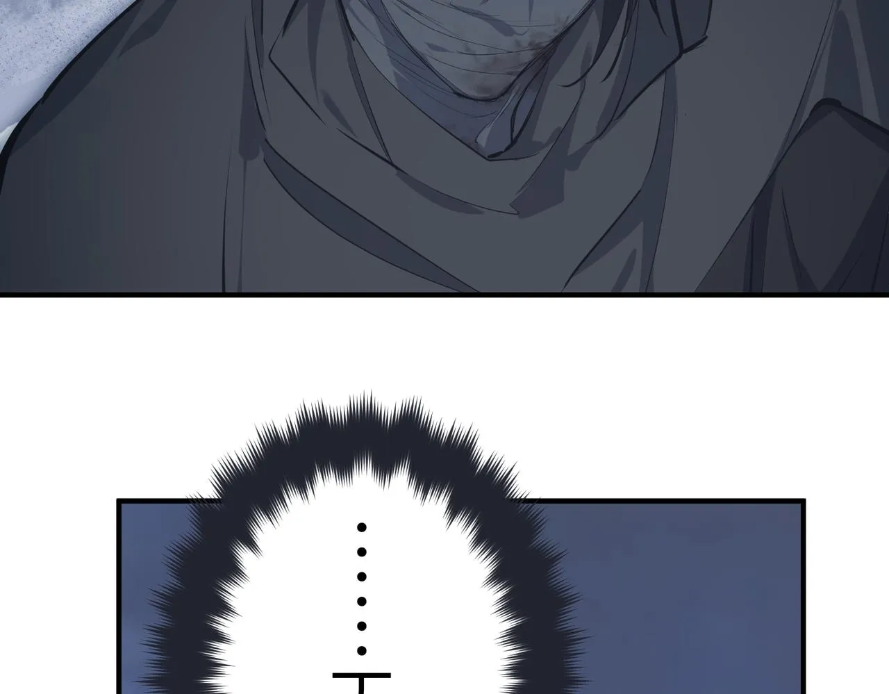 第41话 下一个目标 第80页