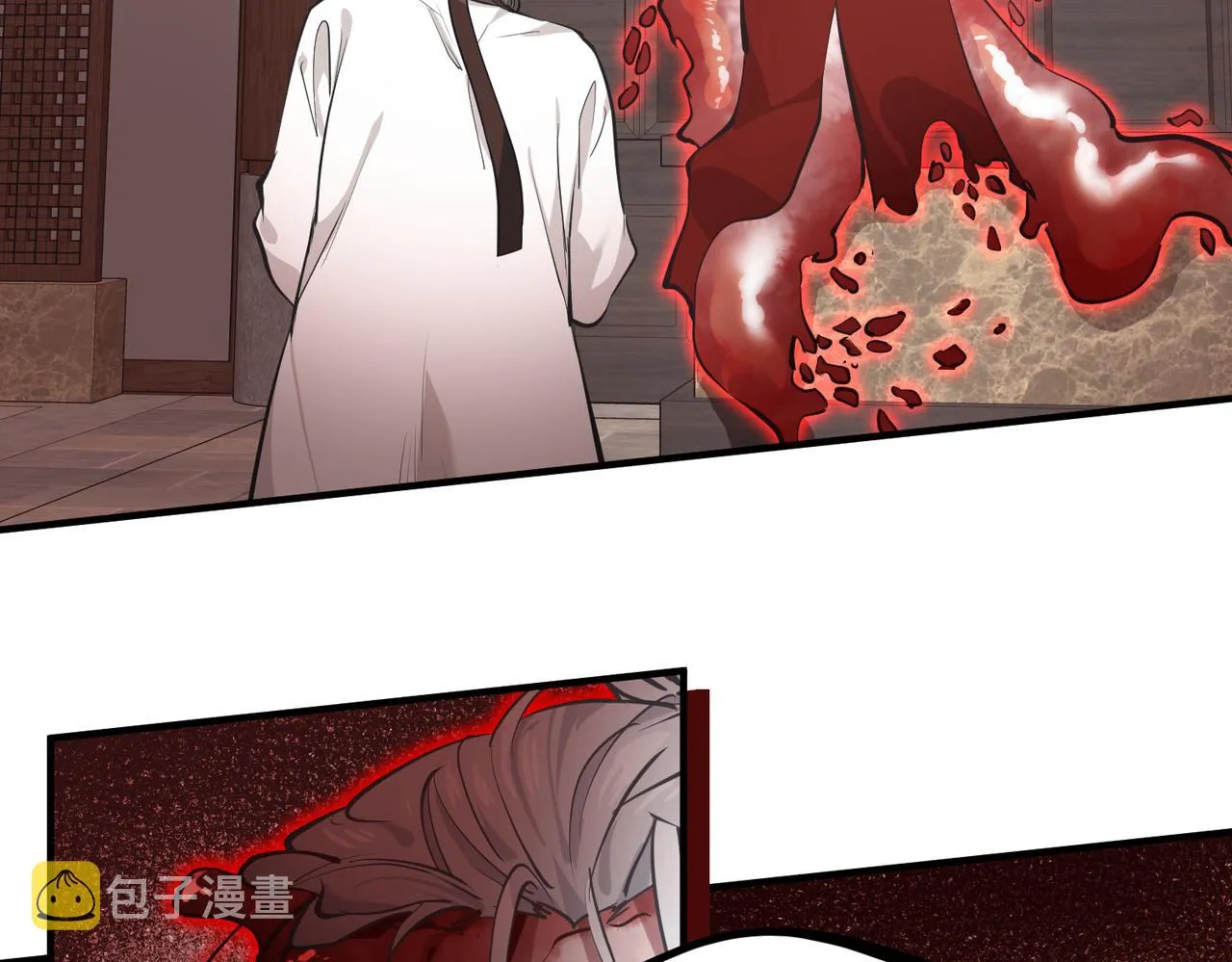第57话天帝其人 第45页