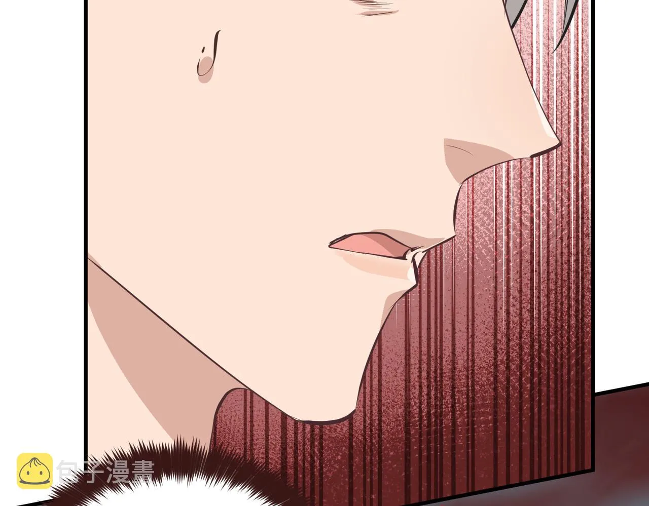 第57话天帝其人 第50页
