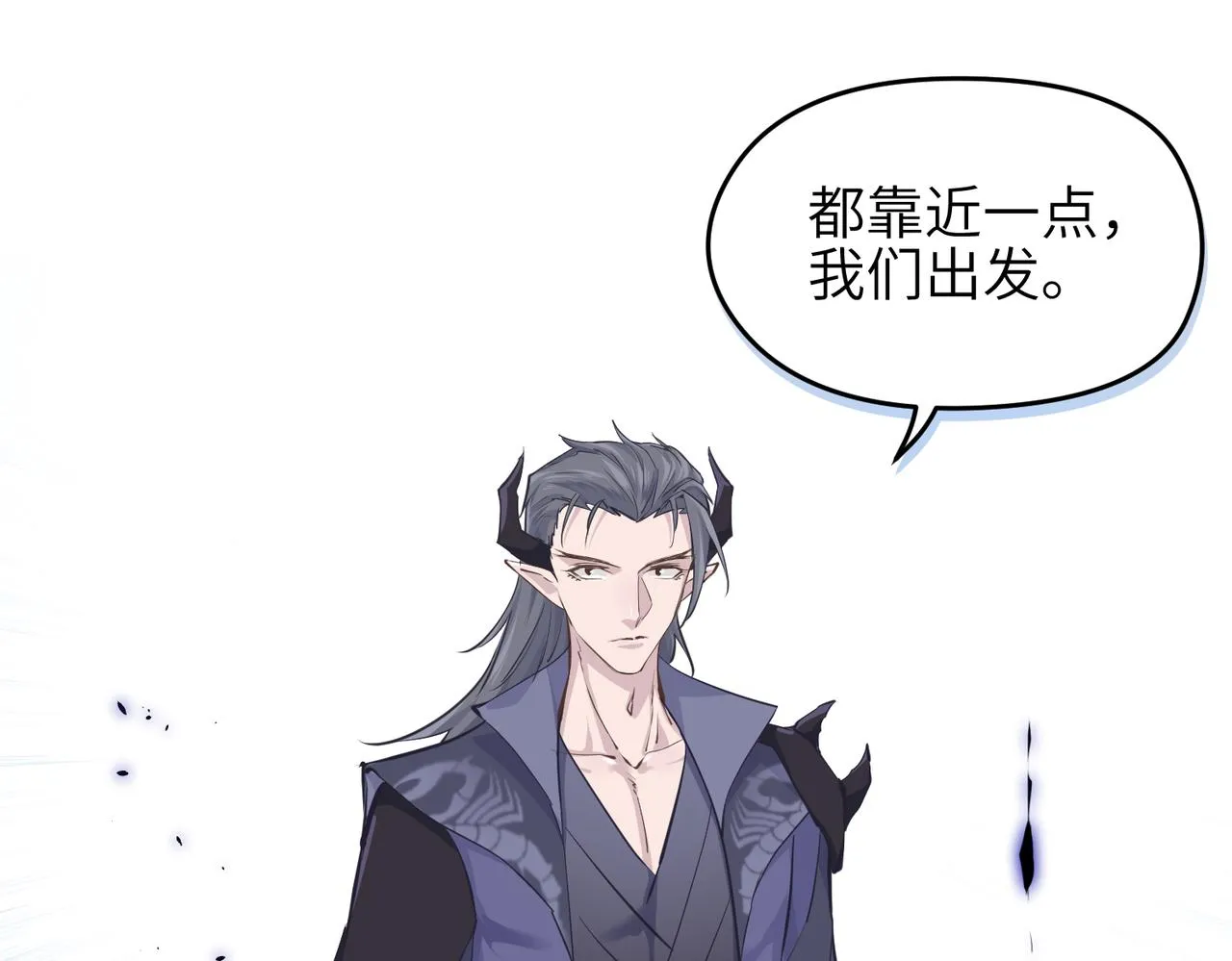 第50话送别与诀别 第131页