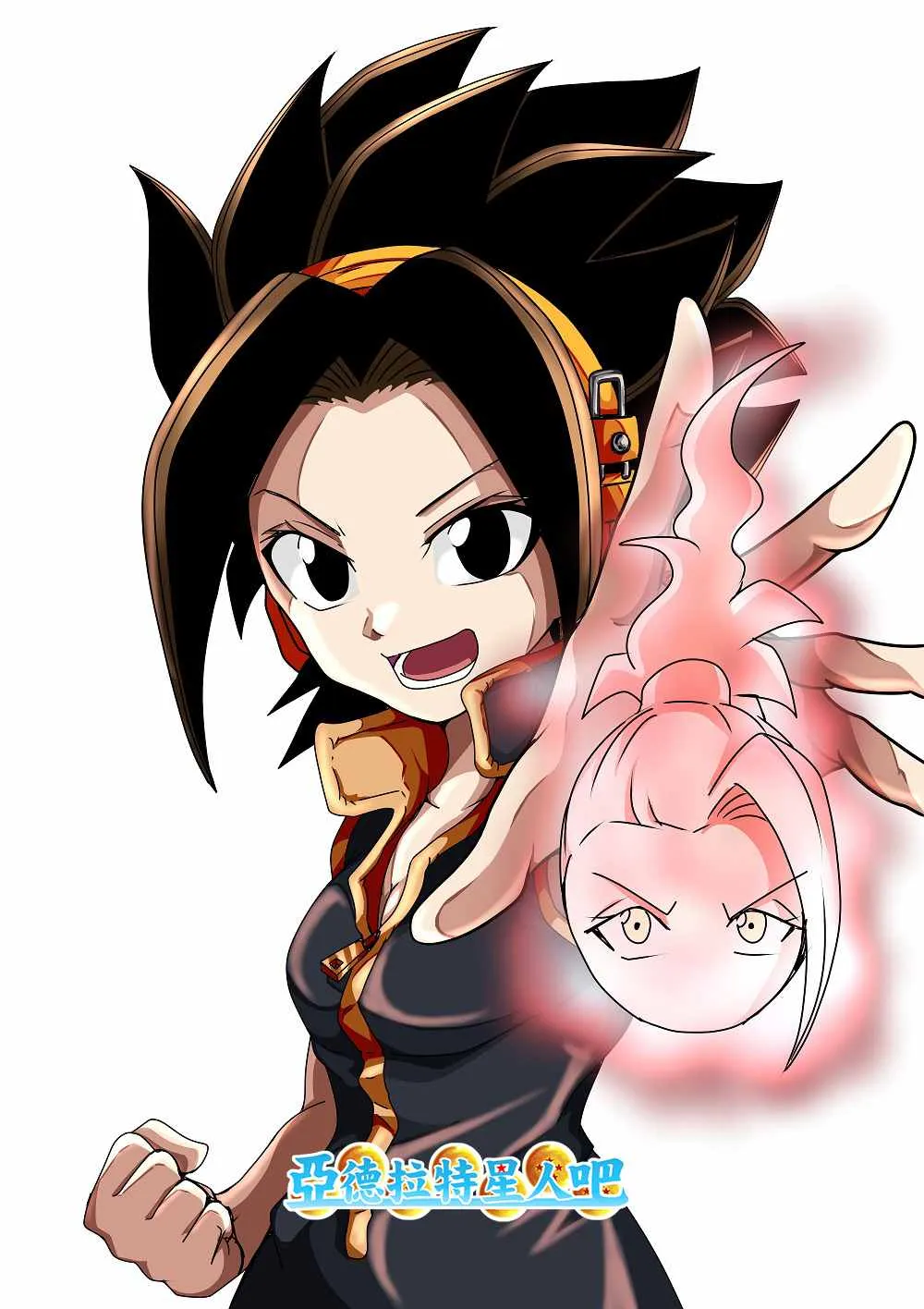 第57话 第9页