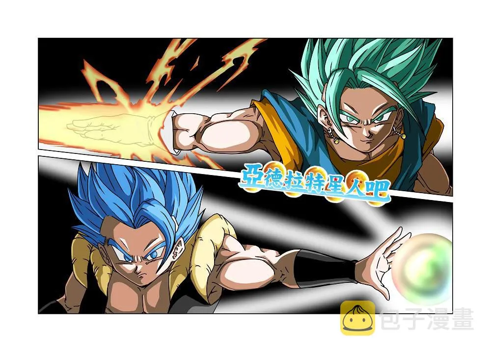 第20话 第7页