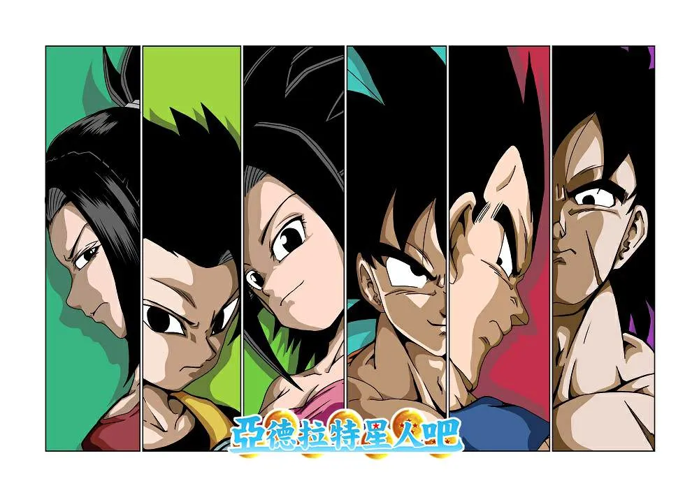 第32话 第5页