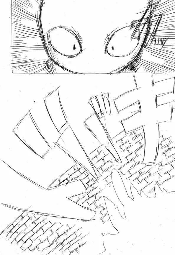 原作版10 第9页