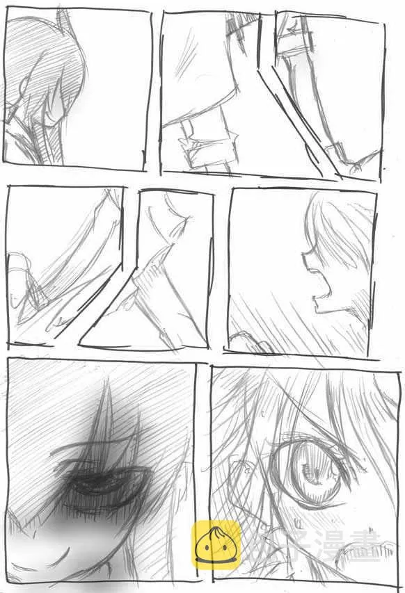 原作版04 第6页