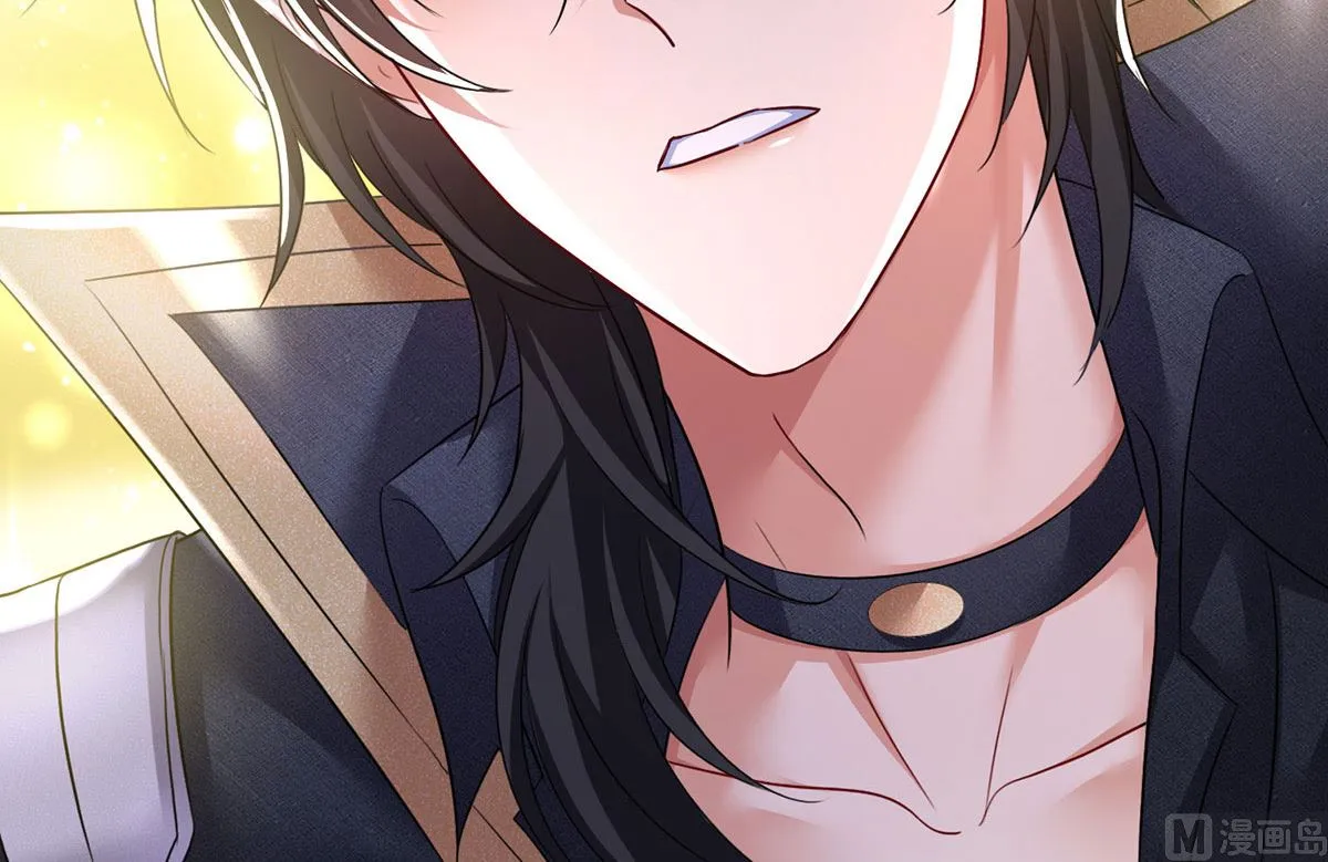 第107话 告白 第23页