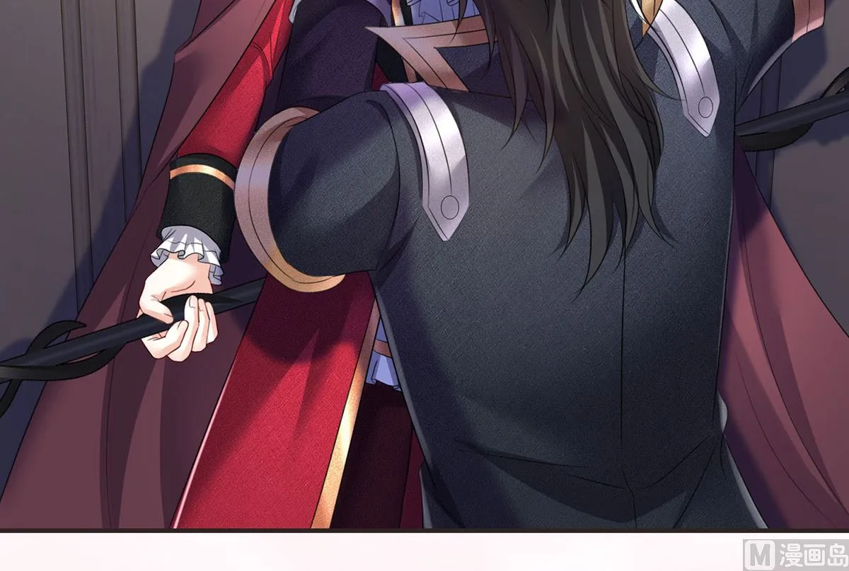 第107话 告白 第37页