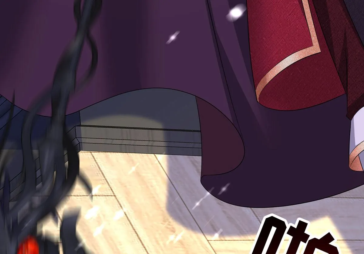 第107话 告白 第54页