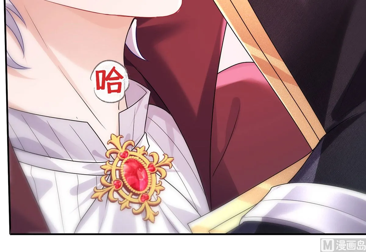 第107话 告白 第59页