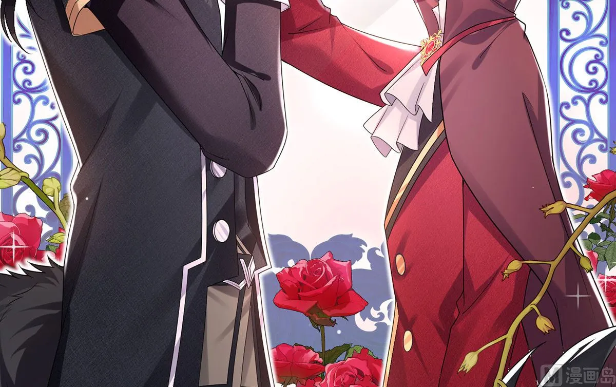 第108话 逻辑鬼才狼老师 第43页