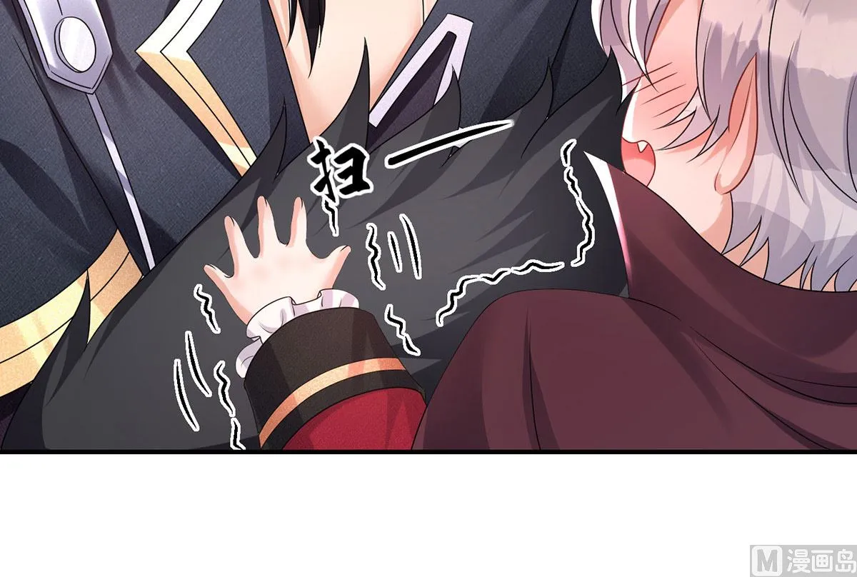 第108话 逻辑鬼才狼老师 第47页