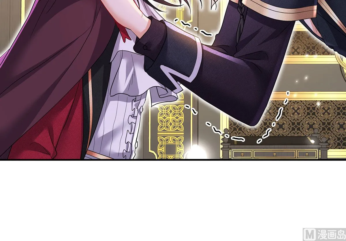 第111话 好可爱！ 第11页