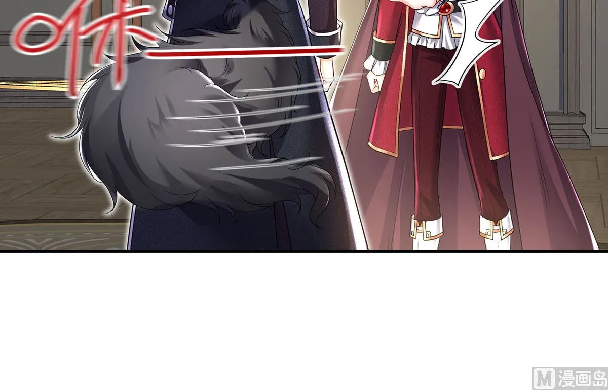 第111话 好可爱！ 第52页