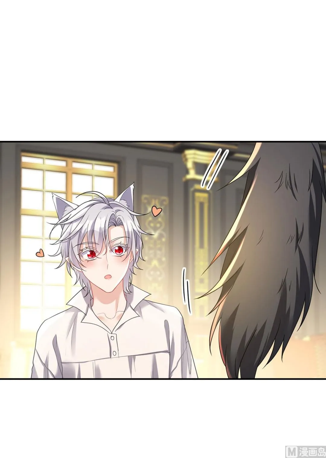 第117话 不愧是狼后 第52页