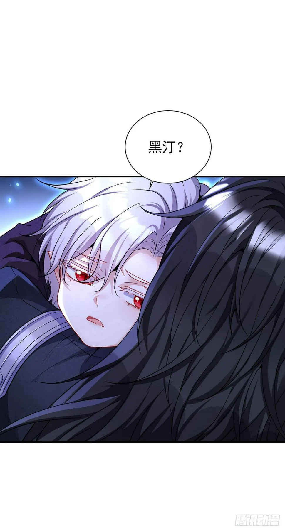 第145话 不准永眠 第31页