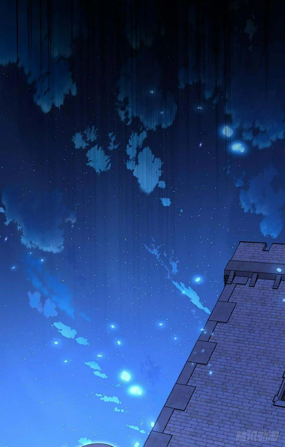 第133话 伊诺的礼物 第10页