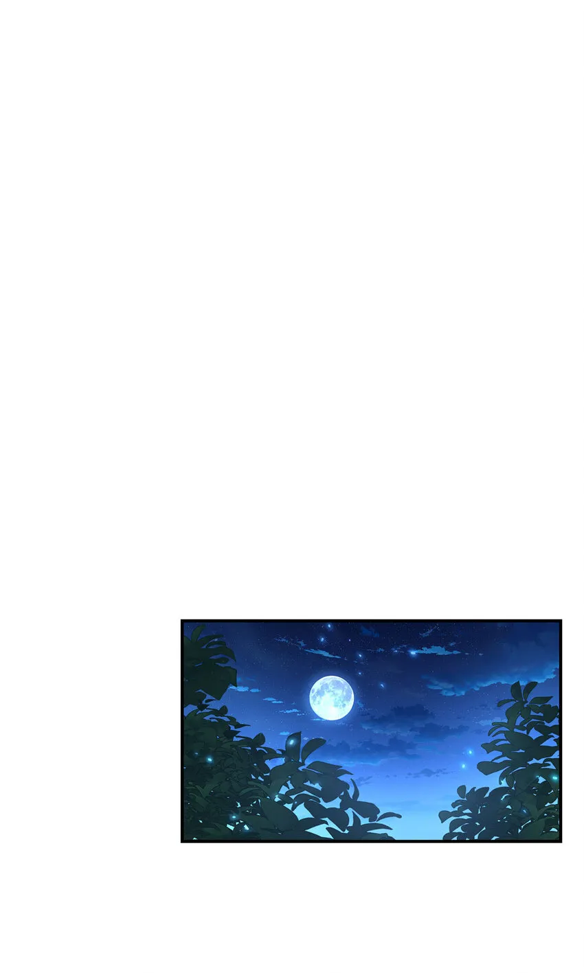 第183话 入赘 第19页