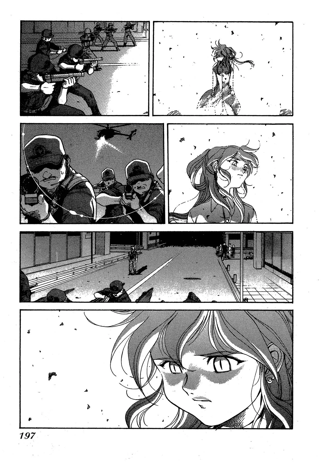 第11话 第55页