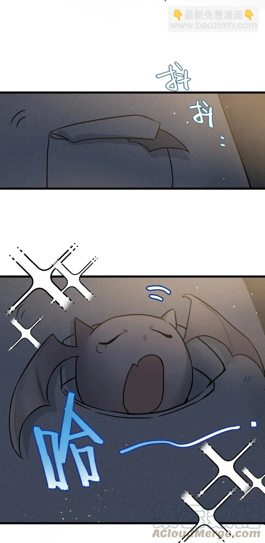 068 祈愿 第52页