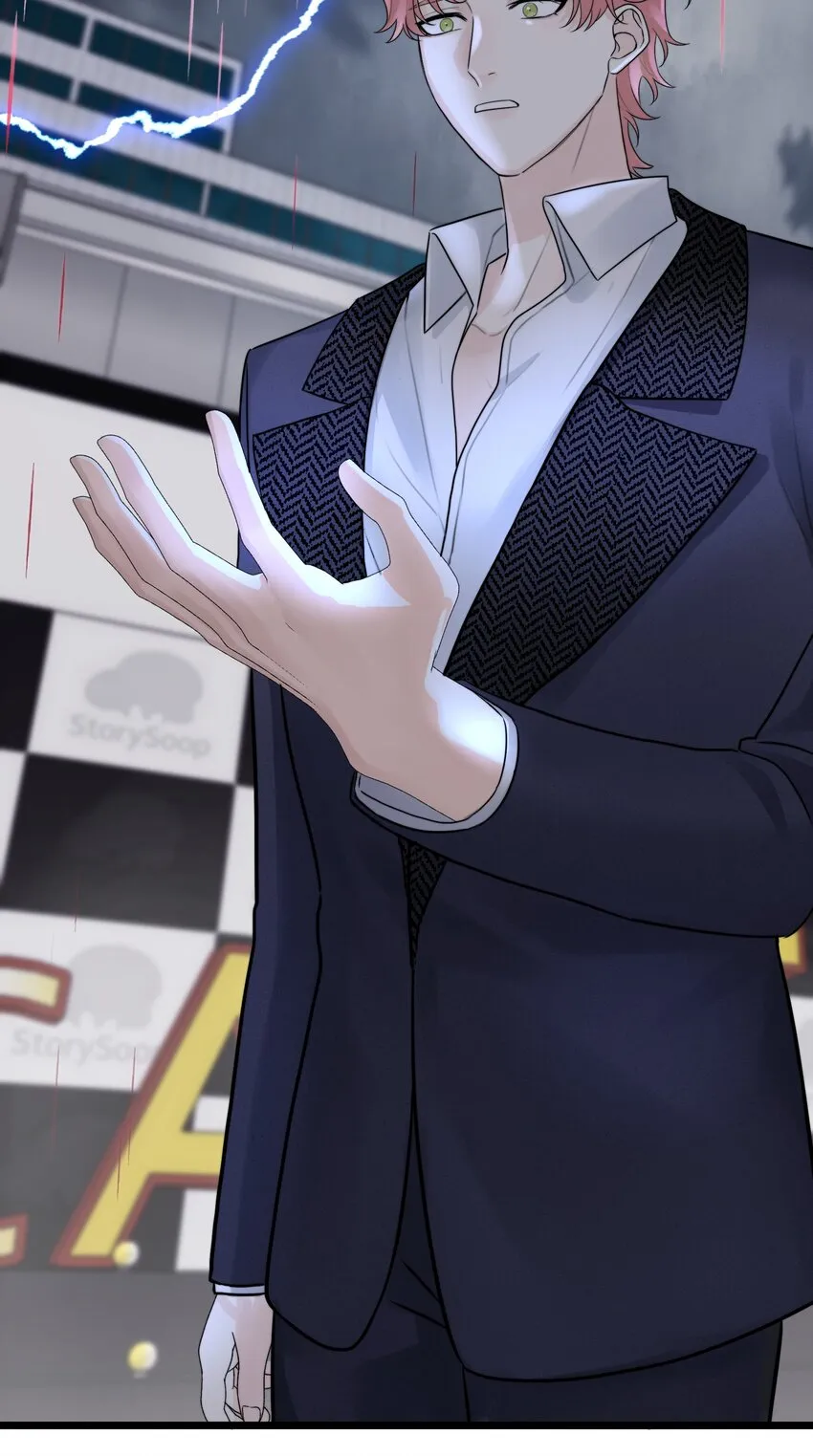 064 不安 第28页