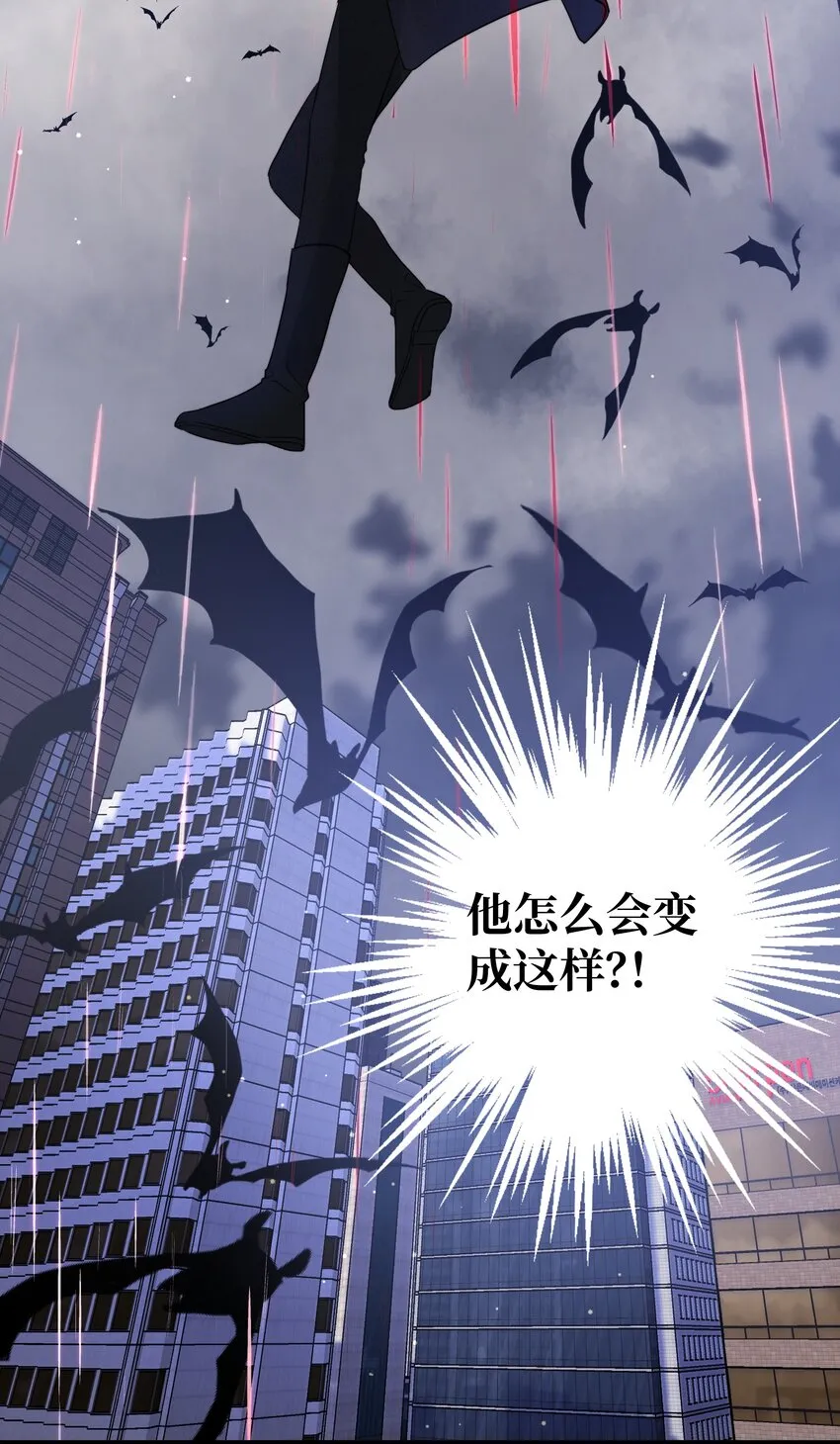 064 不安 第34页