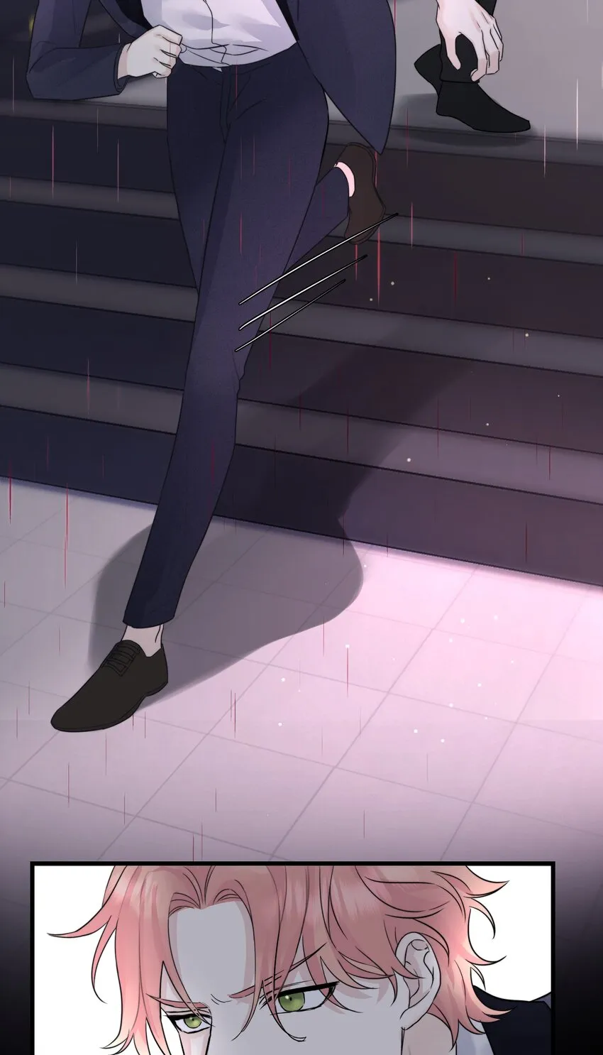 064 不安 第38页
