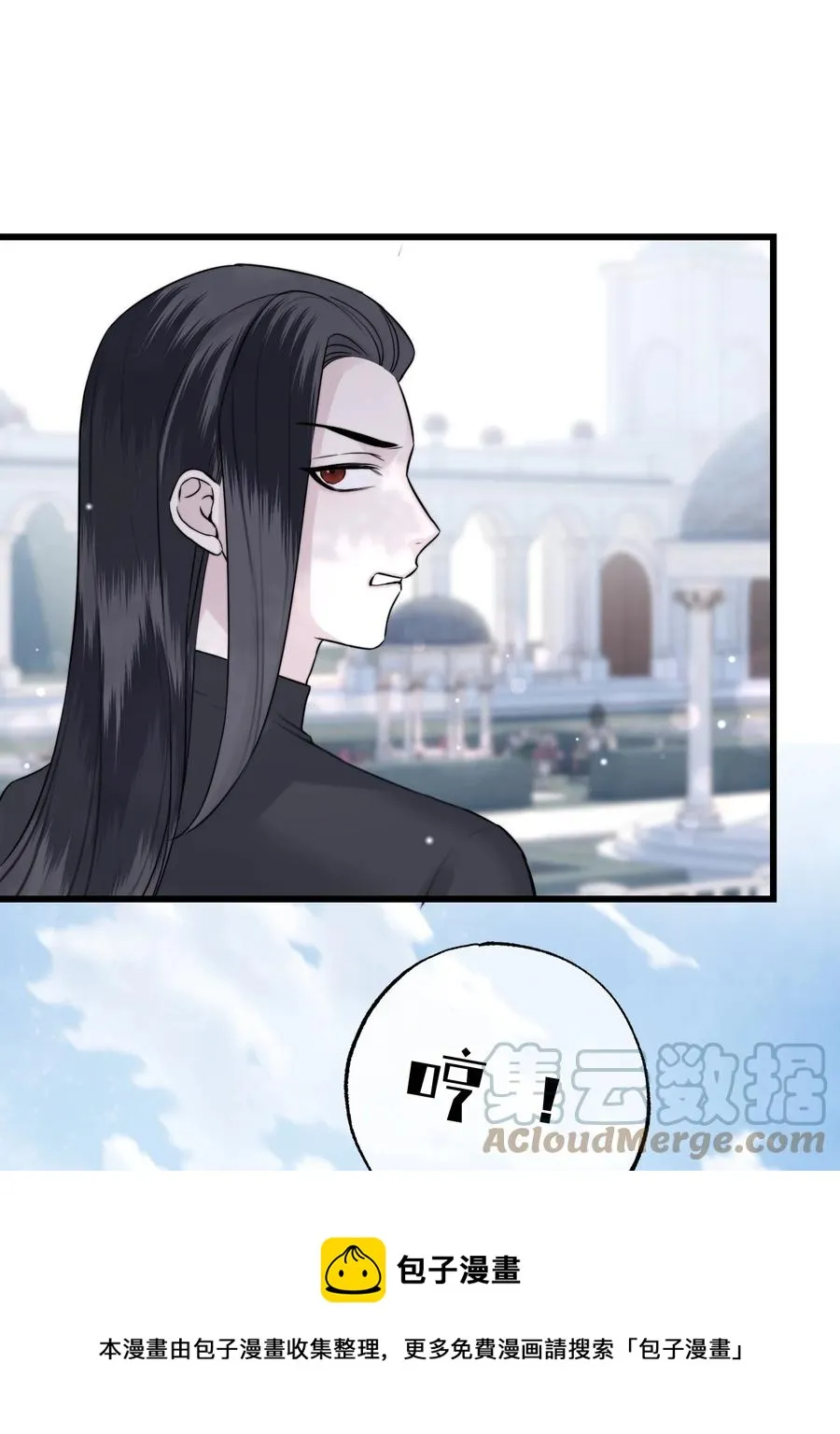 062 你要做好心理准备 第5页
