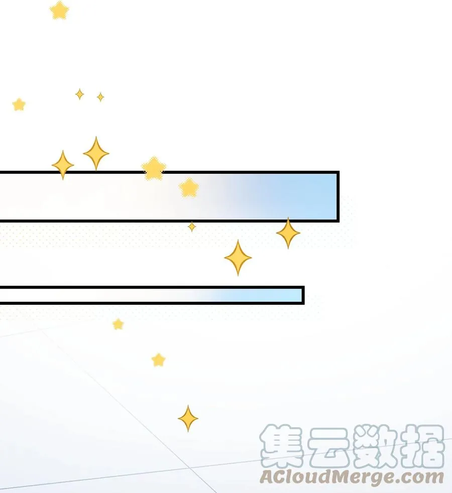 061 来者不善啊 第23页