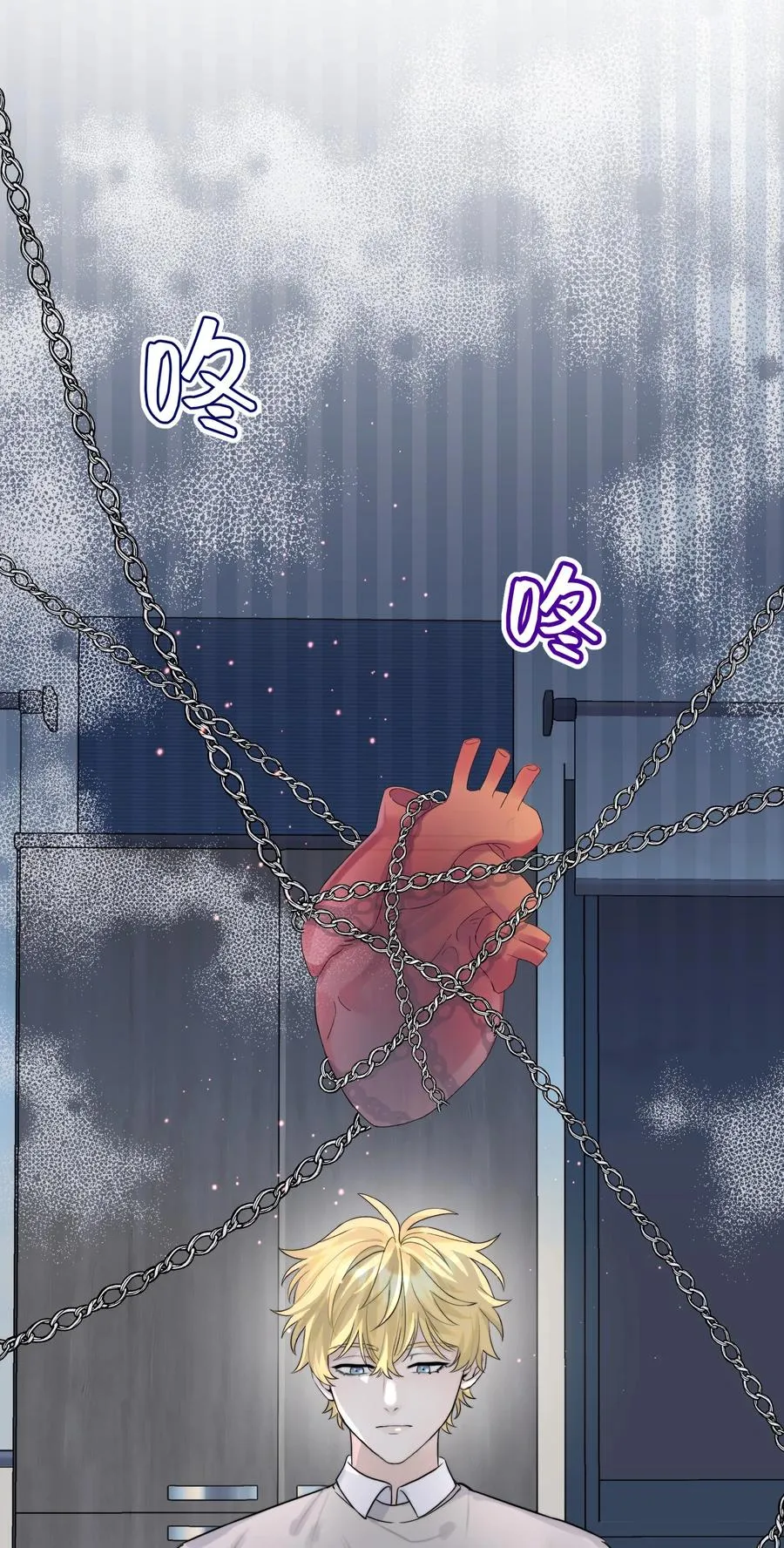 060 赶到了！ 第6页
