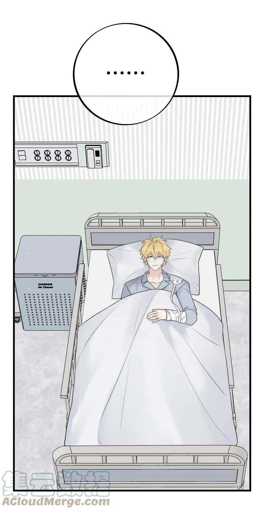 060 赶到了！ 第27页