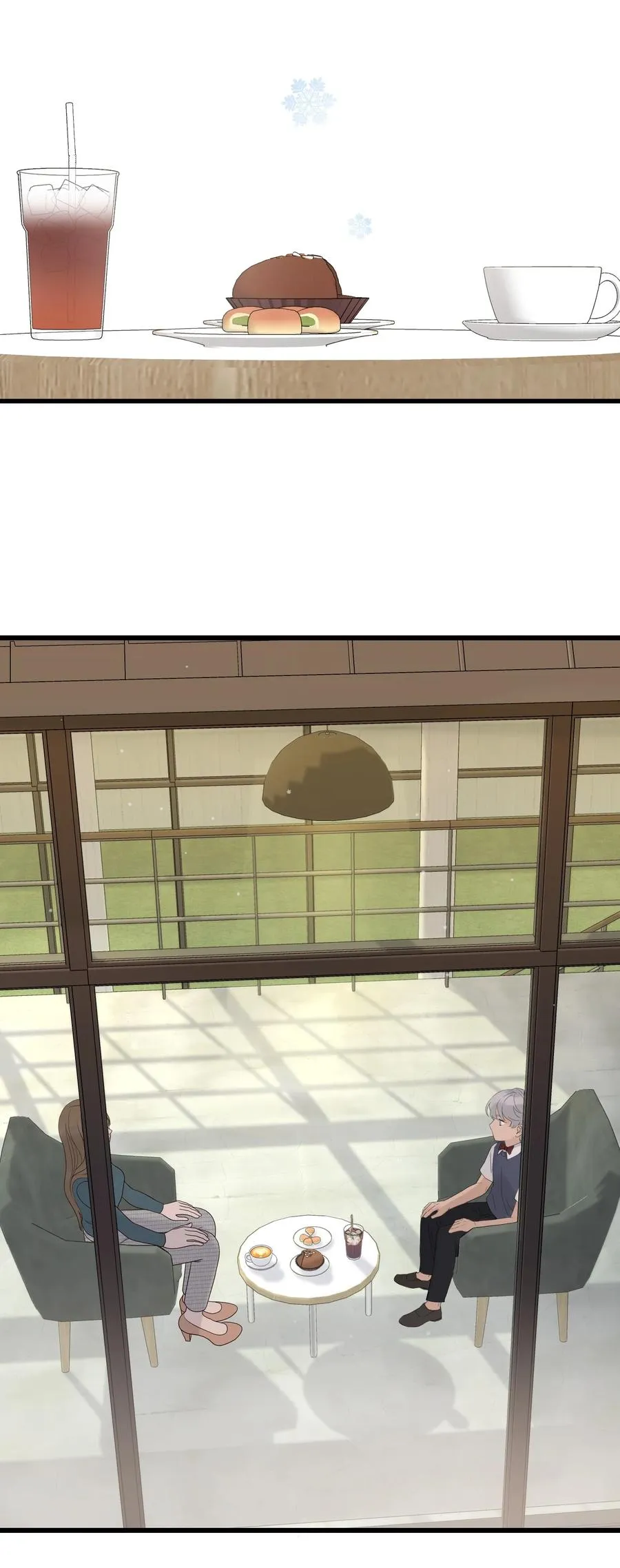 059 我孙子？！ 第6页