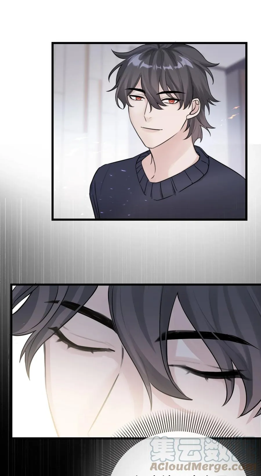 059 我孙子？！ 第40页