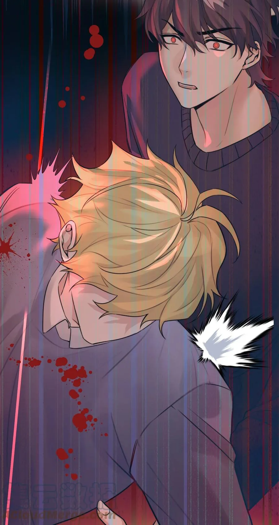 059 我孙子？！ 第43页