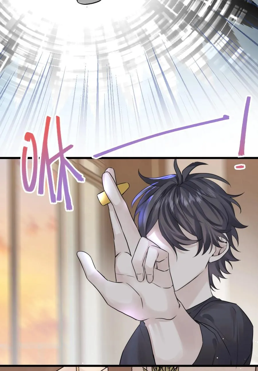 058 有什么事要发生了 第10页