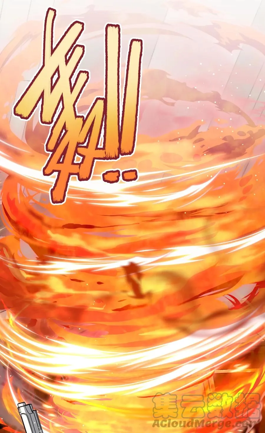 058 有什么事要发生了 第19页