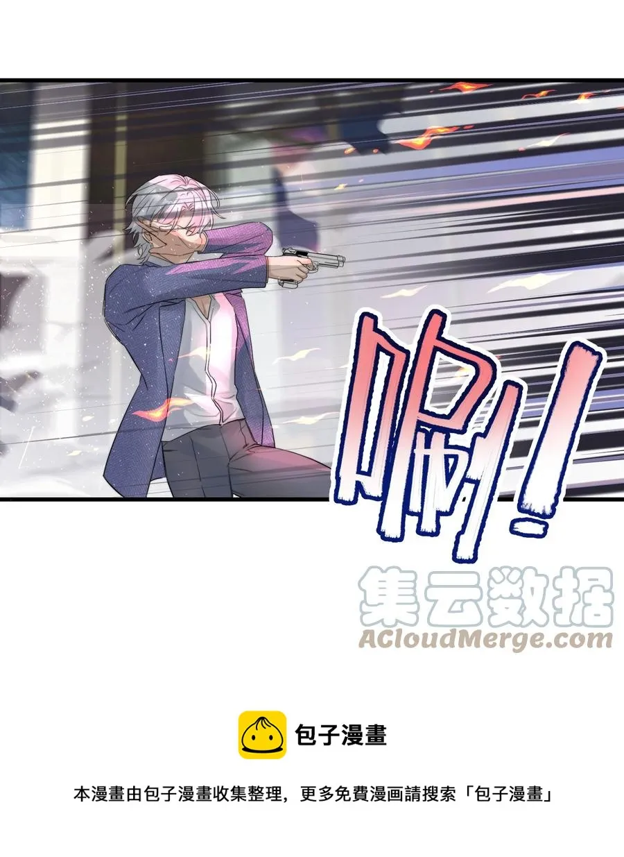 058 有什么事要发生了 第21页