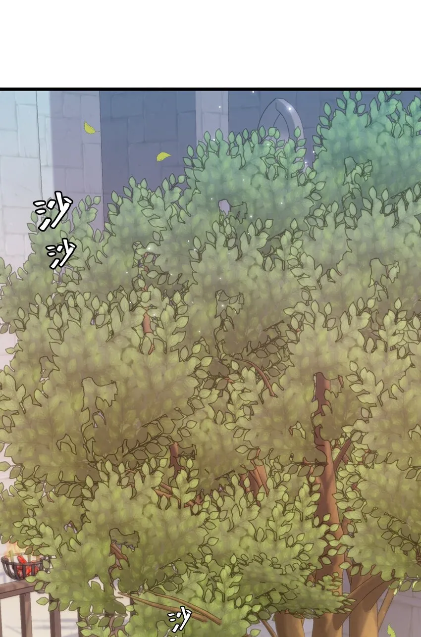 055 最初的相遇 第2页