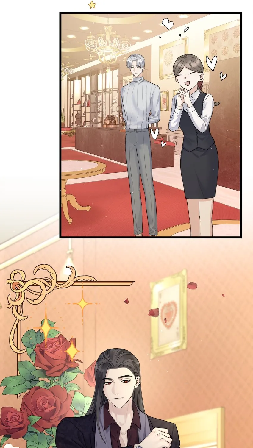 052 给你惊喜 第3页