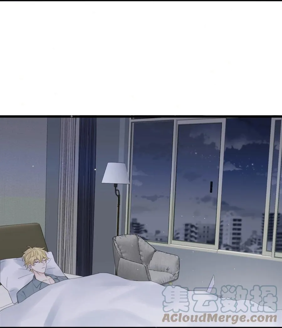 046 我是你命中注定 第31页