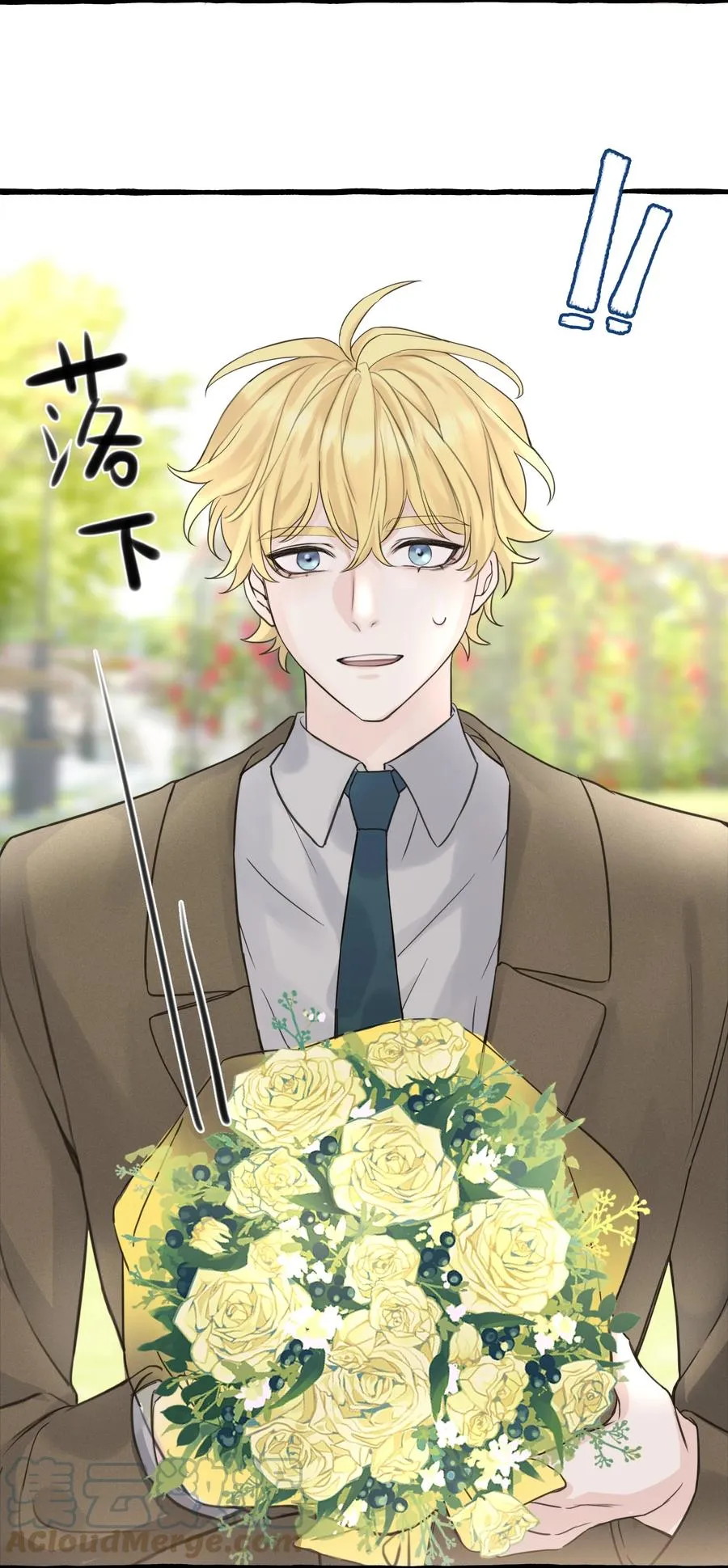 047 这是……？ 第5页