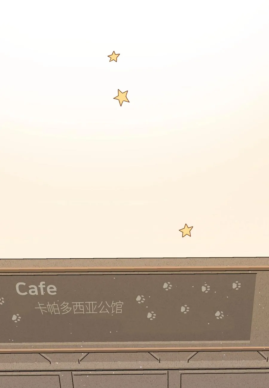 047 这是……？ 第26页