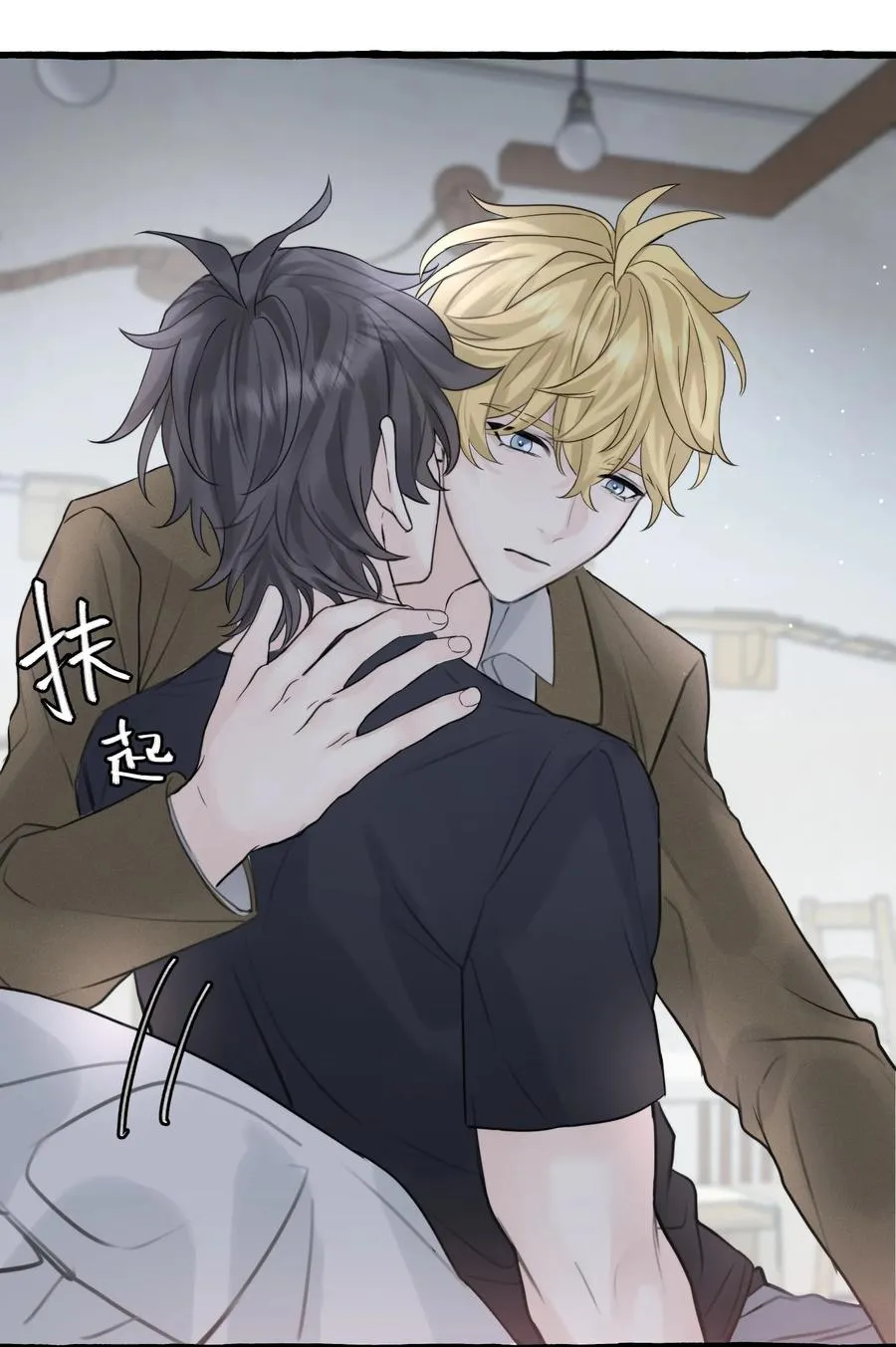 047 这是……？ 第34页