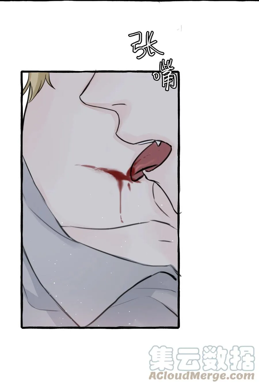047 这是……？ 第35页