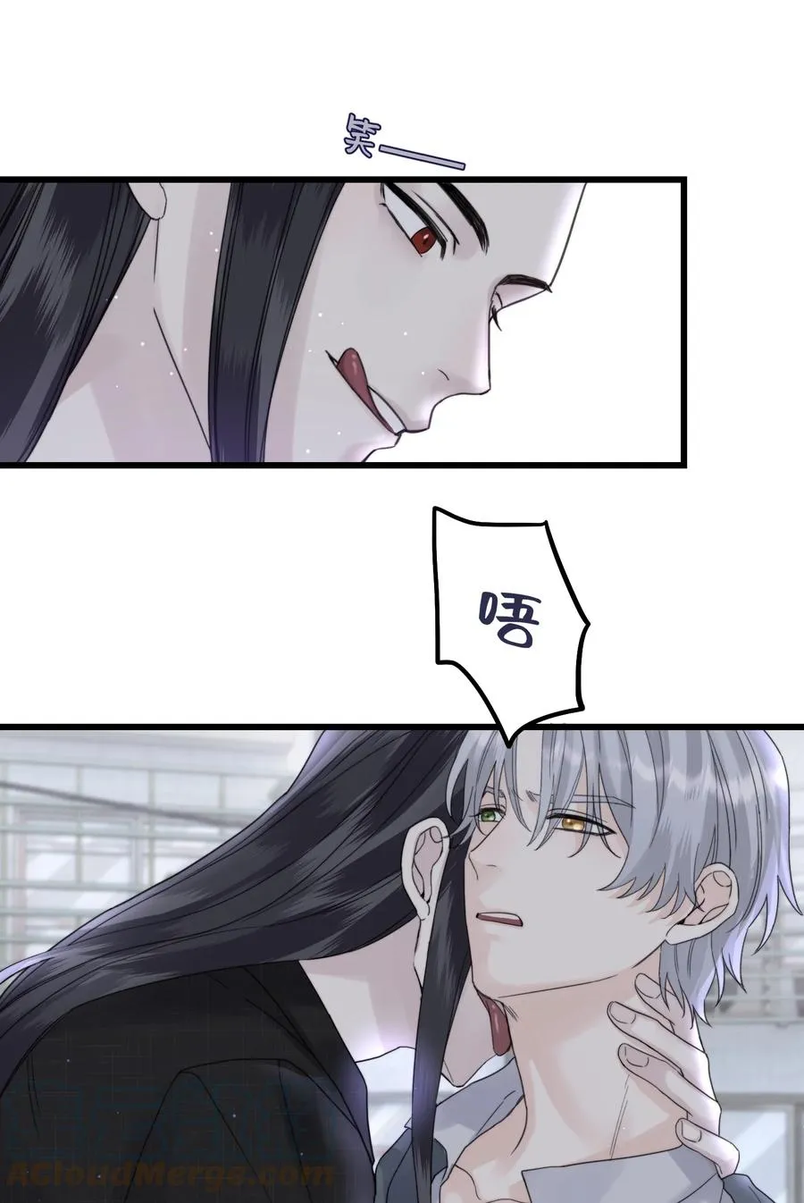 045 瑕疵品 第19页