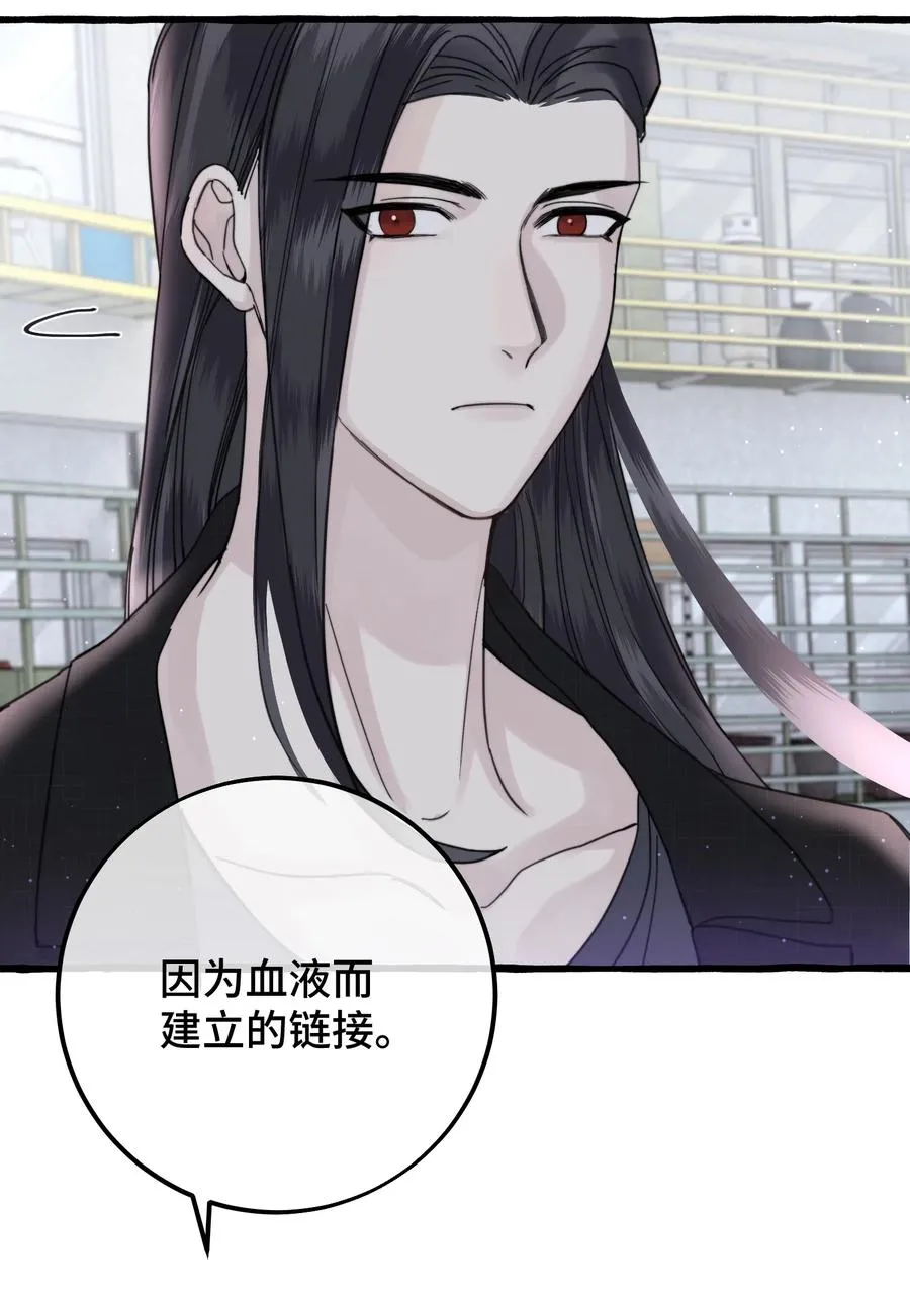 045 瑕疵品 第26页